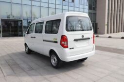 
										CNG MINI BUS full									
